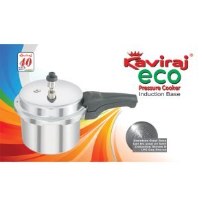 Kaviraj Eco 5 Ltrs Indcuion Base Pressue Cooker