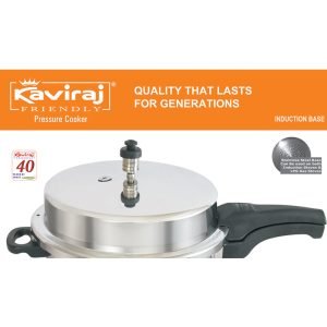 Kaviraj 12 Ltrs Induction Base Pressure Cooker