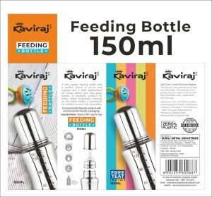 Kaviraj  SS Baby Feeding Bottle 150 ML